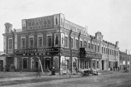 Здание на Красном проспекте, 22 в 1910 году