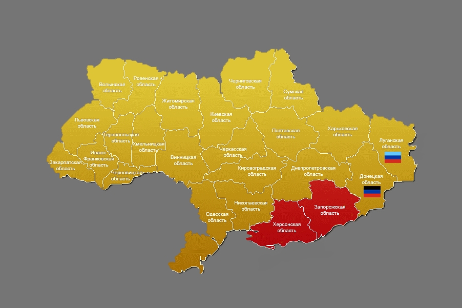 Херсонская и Запорожская области на карте Украины