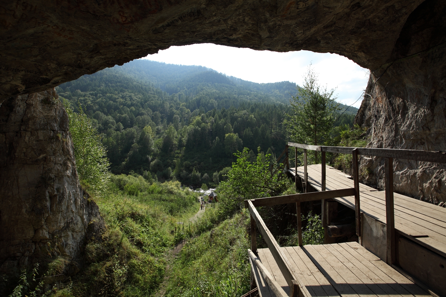 Вид из Денисовой пещеры