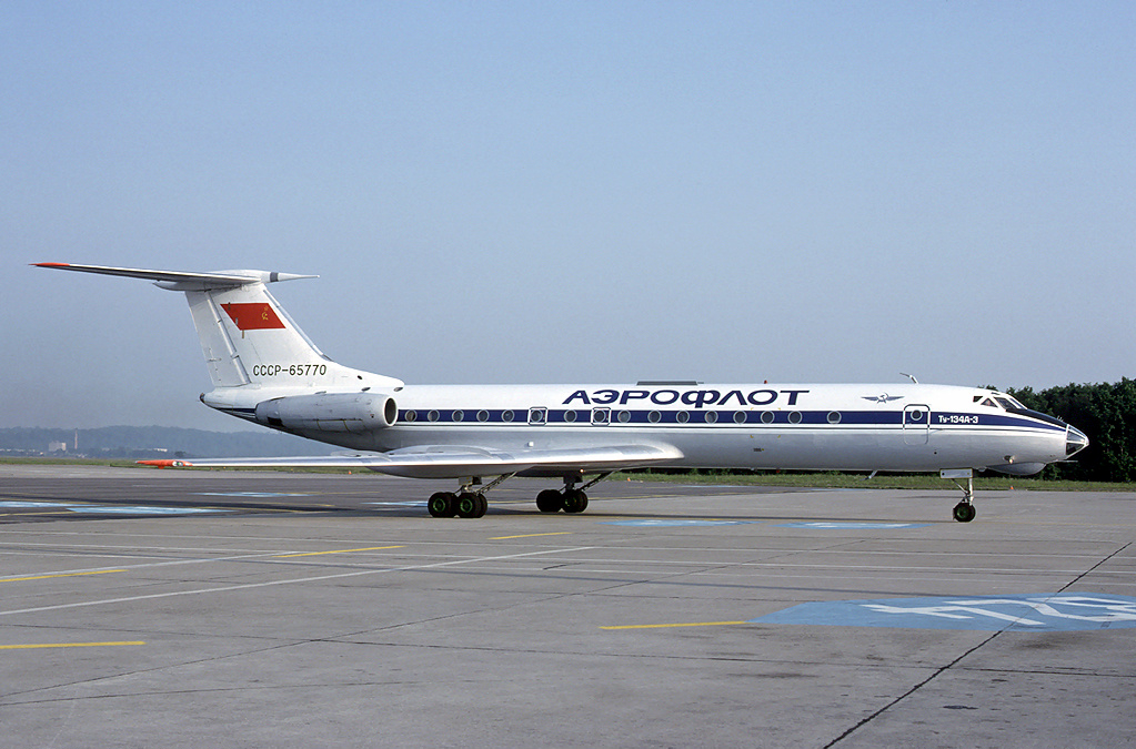 Ту-134 стал самым элегантным самолетом Советского Союза 