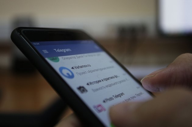 Telegram на смартфоне