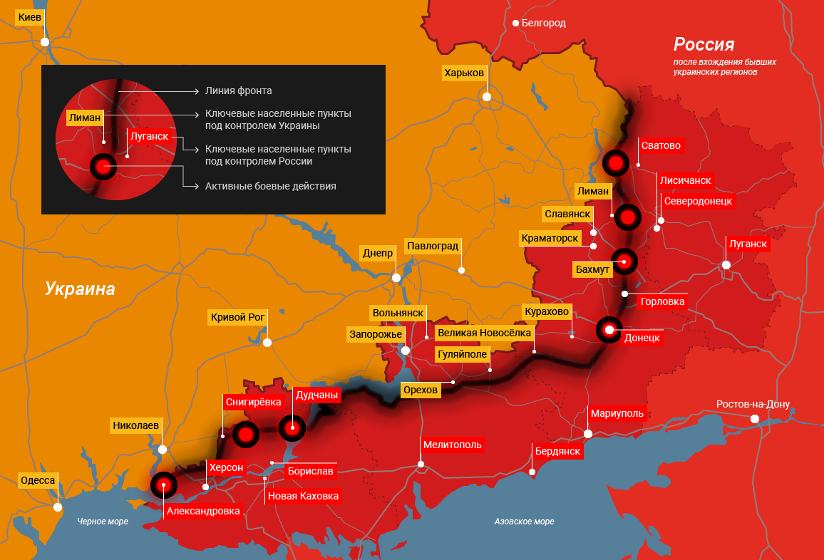 Сколько зон на сво. Линия фронта на Украине Российская линия фронта. Карта линии фронта сво. Карта линии фронта на Украине.