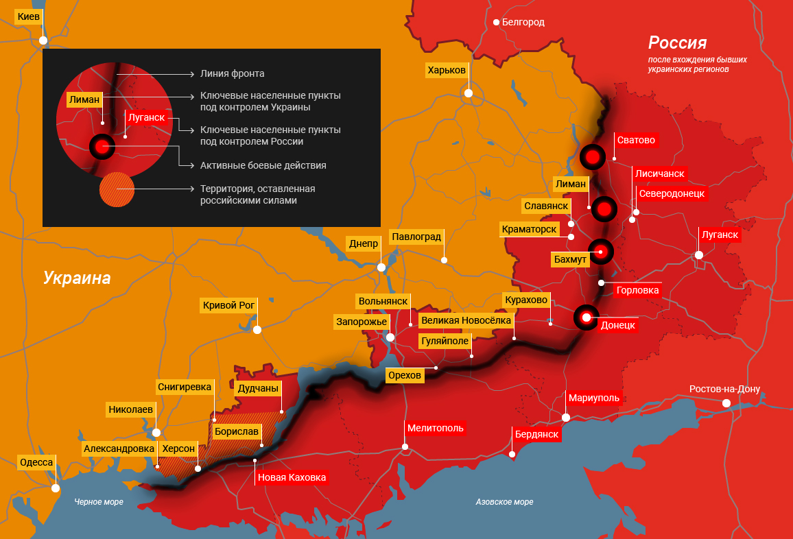 Уходим из Херсона: карта боевых действий на Украине - Оборона -  info.sibnet.ru