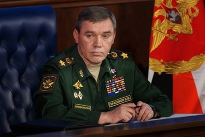 Начальник Генерального штаба ВС РФ генерал-армии Валерий Герасимов