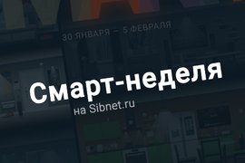 info.sibnet.ru