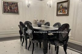 Квартира в Томске за 76 миллионов рублей
