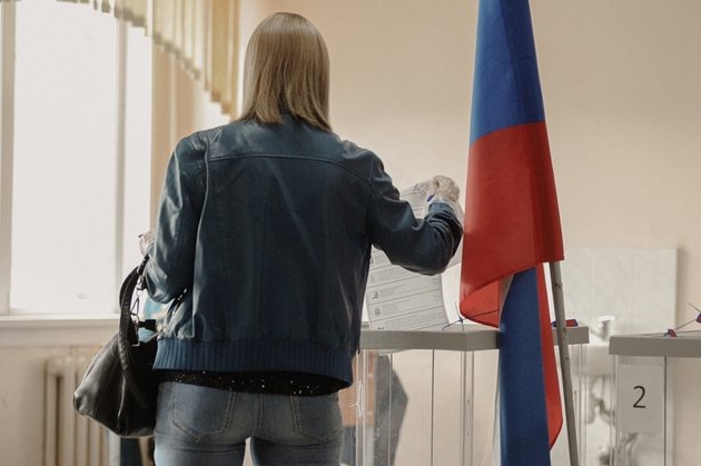 Выборы 2021