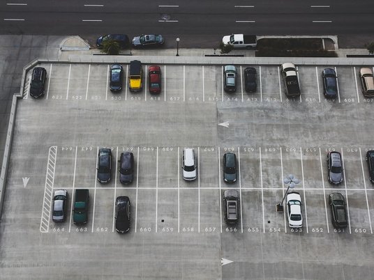 Автомобильная парковка