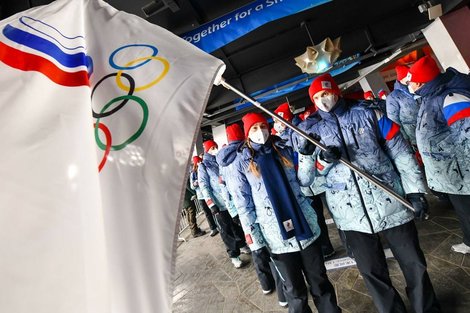 Российские спортсмены на церемонии открытия Олимпиады в Пекине