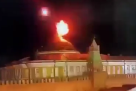 Атака дронов на Московский Кремль