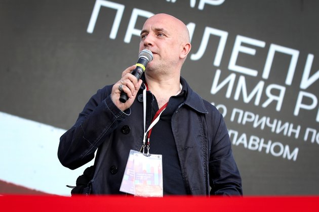 Писатель и общественный Захар Прилепин