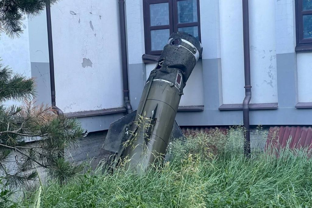 Сбитая над Бердянском украинская ракета «Точка-У»
