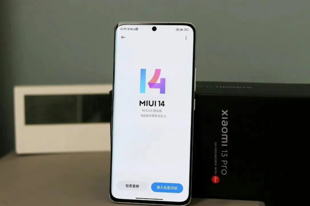 MIUI 14 на смартфоне