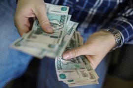 Тысячарублевые банкноты