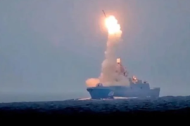 Пуск ракеты с российского корабля