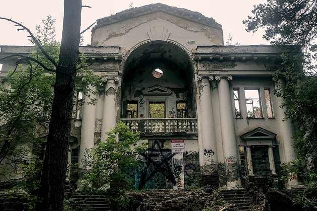 Старый санаторий «Речкуновский»