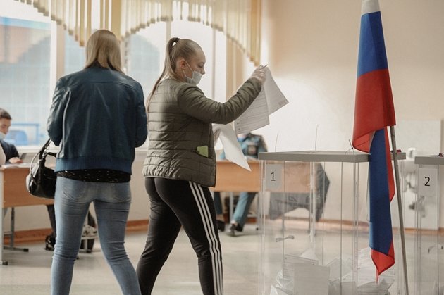 Выборы