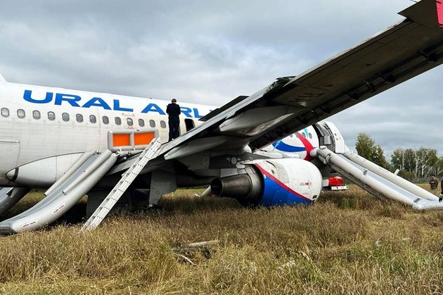 Аварийная посадка Airbus A320 в Новосибирской области