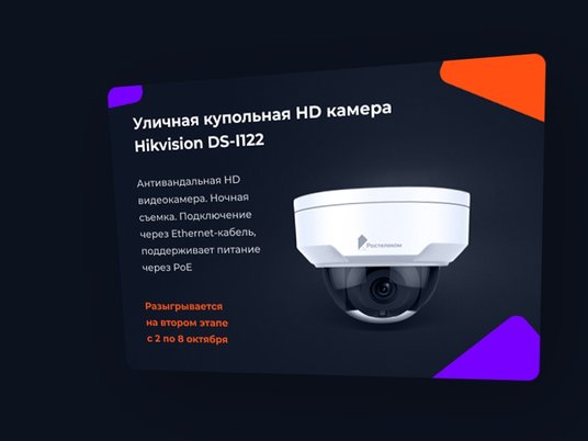 info.sibnet.ru