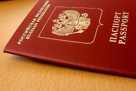 Биометрический загранпаспорт РФ
