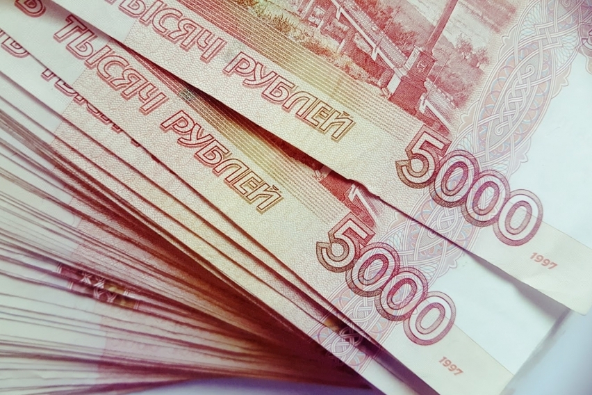 Семьсот миллионов рублей