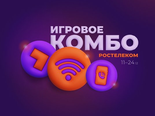 info.sibnet.ru