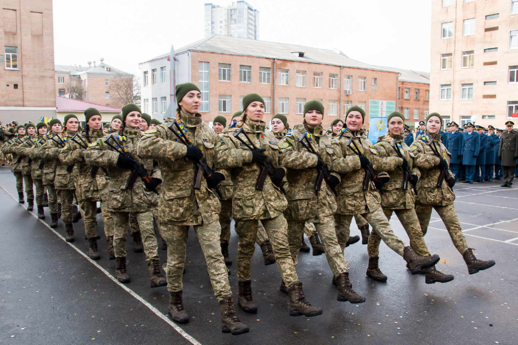 Женщины военнослужащие Вооруженных сил Украины