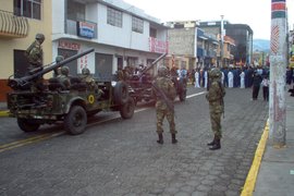 Воорцжкнные силы Эквадора