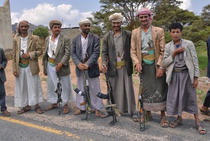 Йеменское военное ополчение
