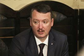 Лидер ополчения ДНР Игорь Стрелков