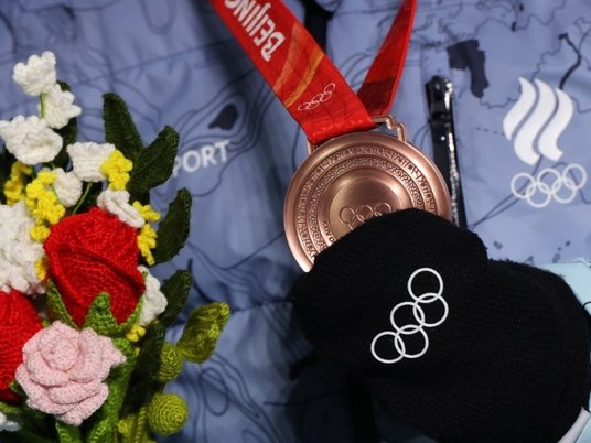 Медаль зимней Олимпиады в Пекине в 2022 году