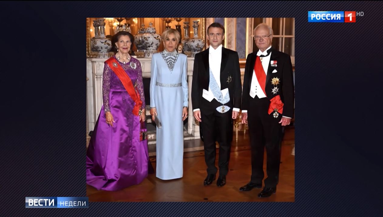 Королева Сильвия, Брижит Макрон, Эммануэль Макрон, Карл XVI Густав во время визита президента Франции в Швецию