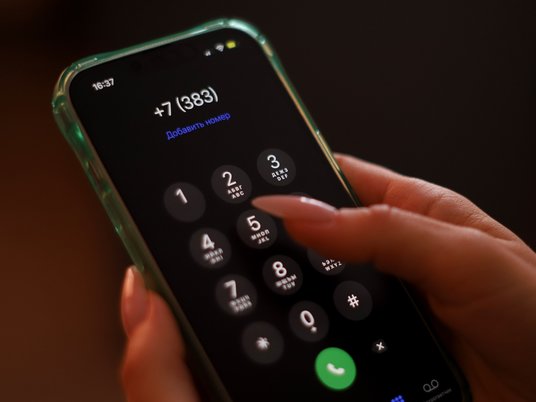 Набор номера телефона