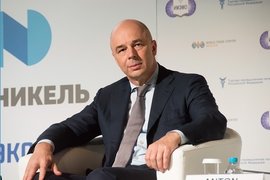 Министр финансов России Антон Силуанов.