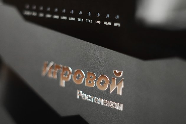 Зачем нужна кнопка wps на роутере