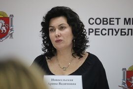 Экс-министр культуры Крыма Вера (Арина) Новосельская