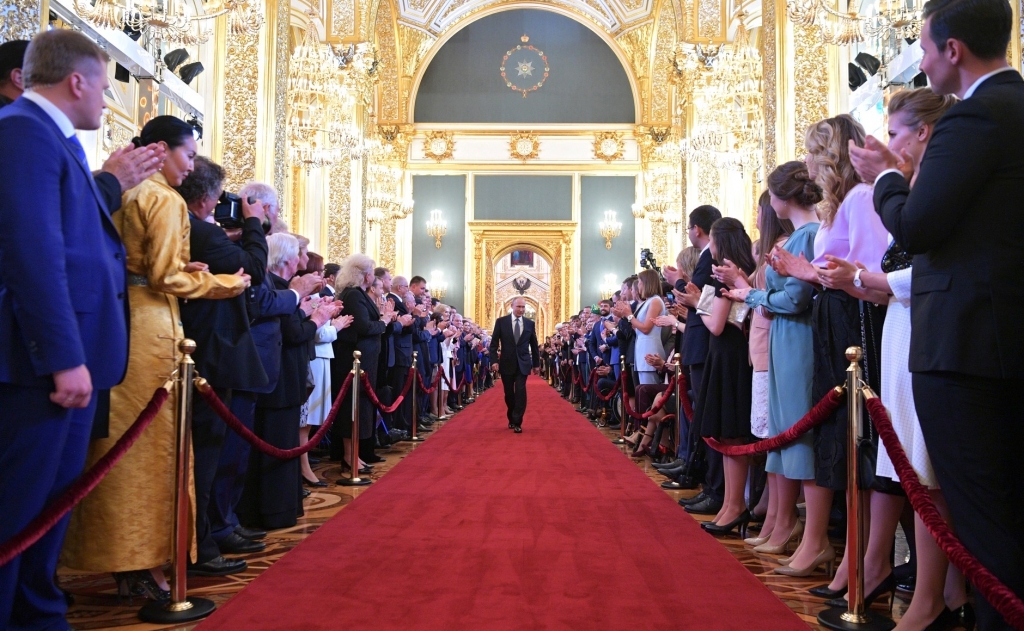 Инаугурация президента РФ Владимира Путина