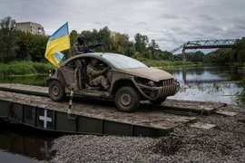 Воооруженные силы Украины