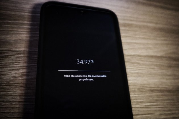Восстановление Android на смартфоне Xiaomi