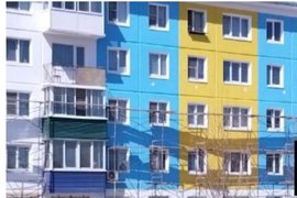Желто-голубой дом в Усолье-Сибирском
