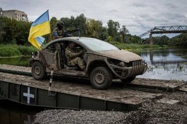 Вооруженные силы Украины