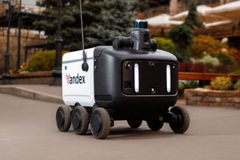 Робот-курьер «Яндекса»
