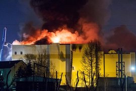 Пожар в ТЦ Зимняя вишня в Кемерове