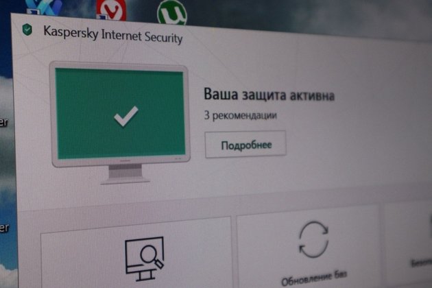 Kaspersky Internet Security