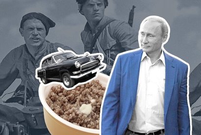 Что любит президент России Владимир Путин