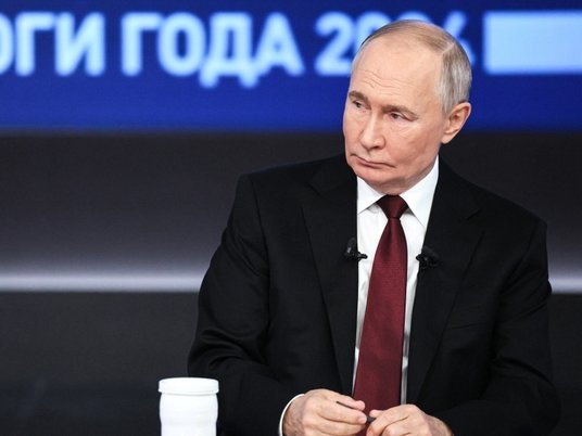 Прямая линия президента Владимира Путина в 2025 году