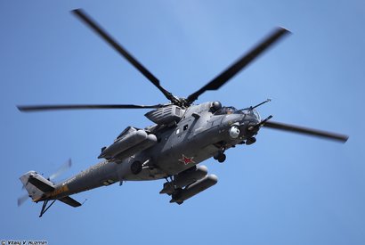 Вертолет Ми-35М