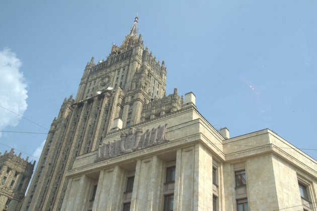 МИД России