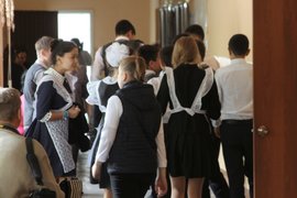 Ученики в школе