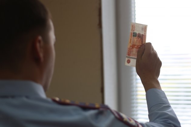 Полиция, взятка, мошенничество